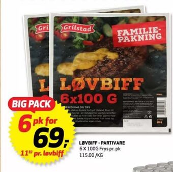 Bunnpris Grilstad hamburger tilbud