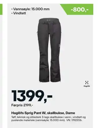 XXL Sport Haglöfs sprig pant w, skallbukse, dame tilbud