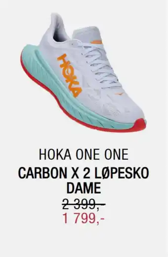 Sport 1 Hoka One One Carbon X 2 Løpesko Dame tilbud