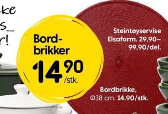 Rusta Bordbrikke tilbud