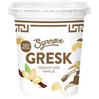 Meny Yoghurt gresk tilbud