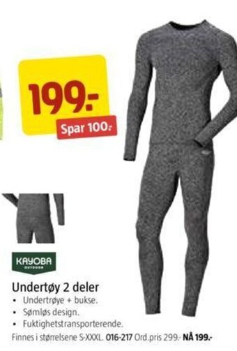 Jula Undertøy 2 Deler tilbud