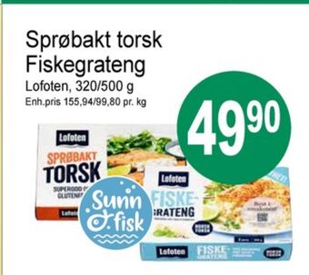Joker Lofoten torskefilet tilbud