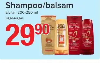 Shampoo/Balsam