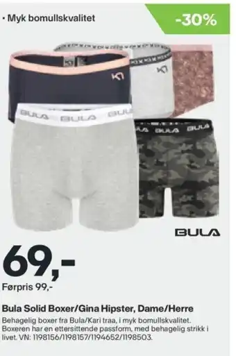 XXL Sport Bula Solid Boxer/Gina Hipster, Dame/herre tilbud