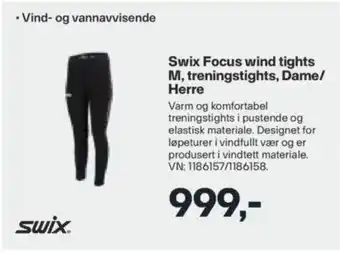 XXL Sport Swix Focus Wind Tights M, Treningstights, Dame/herre tilbud