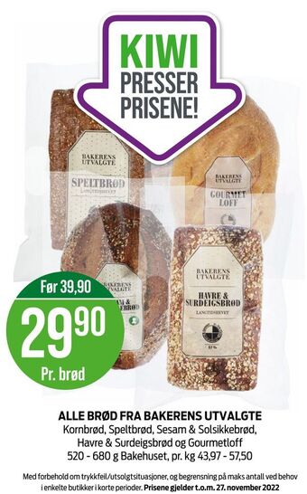 Kiwi Alle brød fra bakerens utvalgte tilbud
