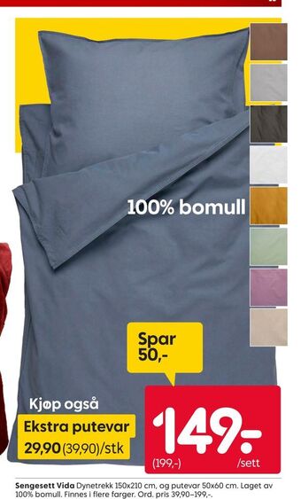 Rusta Sengesett vida tilbud