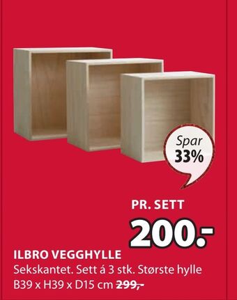 JYSK Ilbro vegghylle tilbud