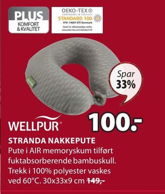 JYSK Stranda nakkepute tilbud