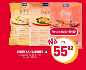 Coop Extra Lerøy laksefilet tilbud