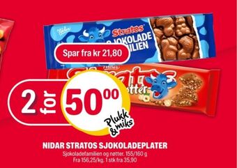 Coop Extra Stratos sjokoladeplate tilbud