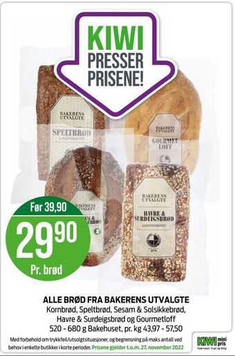 Kiwi Alle brød fra bakerens utvalgte tilbud