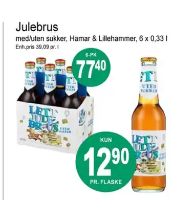 Joker Hamar julebrus tilbud