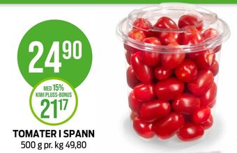 Kiwi Bama tomater tilbud