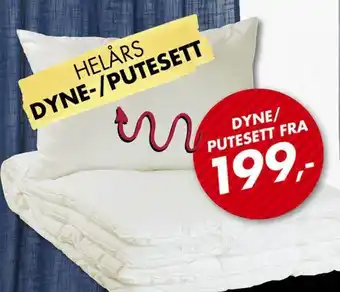 Dyne-/Putesett