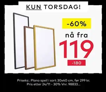 Skeidar Plano speil i sort 30x40 cm tilbud