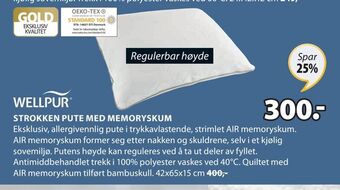 JYSK Strokken pute med memoryskum tilbud