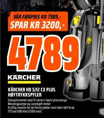 Obs Bygg Kärcher HD 5/12 CX Plus Høytrykkspyler tilbud