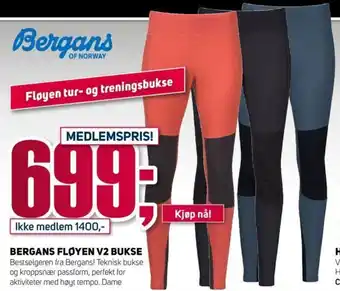 Sport 1 Bergans Fløyen V2 Bukse tilbud
