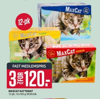 Europris Maxcat kattemat tilbud