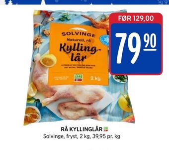 Rema 1000 Rå kyllinglår tilbud