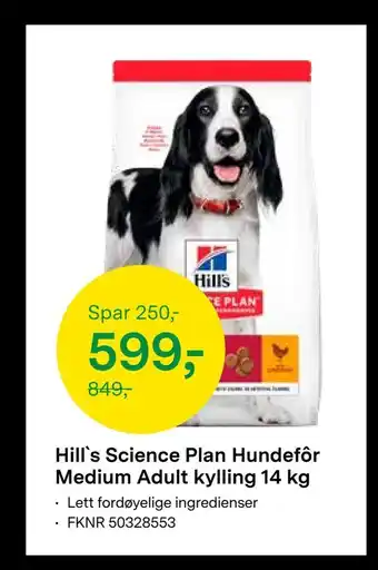 Felleskjøpet Hill's science plan hundefôr medium adult kylling 14 kg tilbud