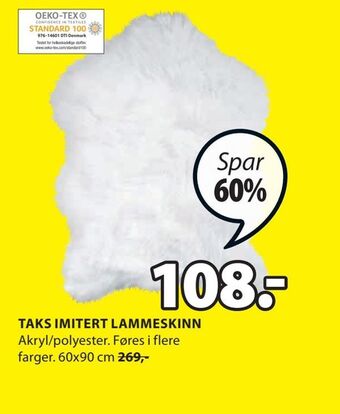 JYSK Taks imitert lammeskinn tilbud