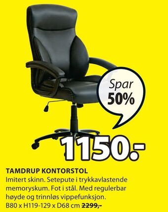 JYSK Tamdrup kontorstol tilbud