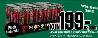 Europris Monster energy energidrikk tilbud