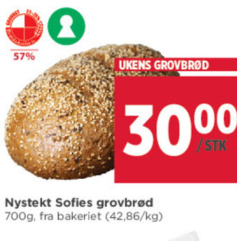 Meny Nystekt Sofies Grovbrød tilbud