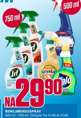 Europris Jif rengjøringsmiddel tilbud