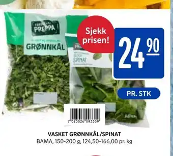 Rema 1000 Vasket Grønnkål/Spinat tilbud