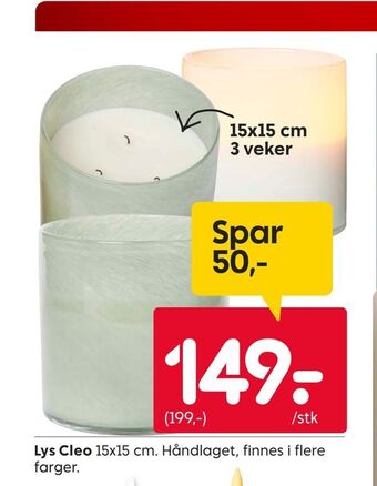 Rusta Lys cleo tilbud