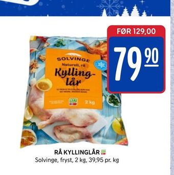 Rema 1000 Rå kyllinglår tilbud