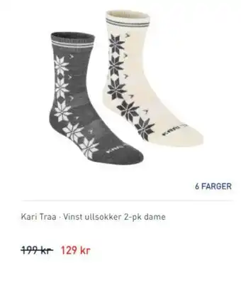 Intersport Kari Traa . Vinst Ullsokker 2-pk Dame tilbud