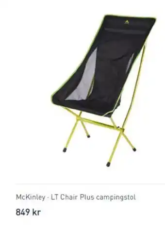 McKinley LT Chair Plus Campingstol tilbud hos Intersport