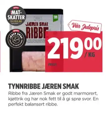 Meny Jæren smak ribbe tilbud