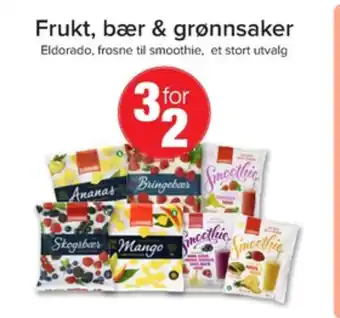 Eurospar Eldorado imageannons tilbud
