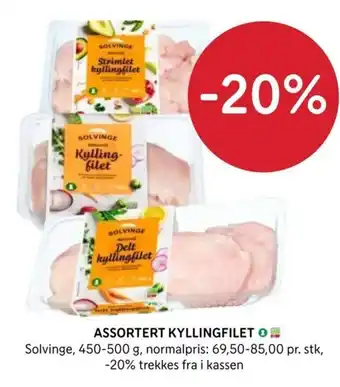 Rema 1000 Assortert Kyllingfilet tilbud