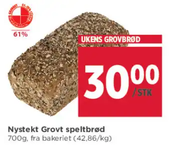 Meny Nysttekt Grovt Speltbrød tilbud