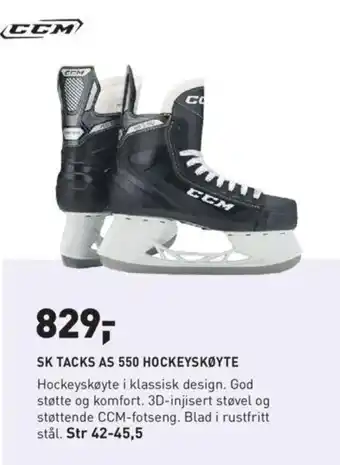 Intersport SK Tacks AS 550 Hockeyskøyte tilbud