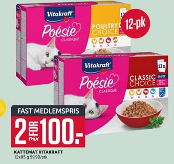 Europris Vitakraft kattemat tilbud