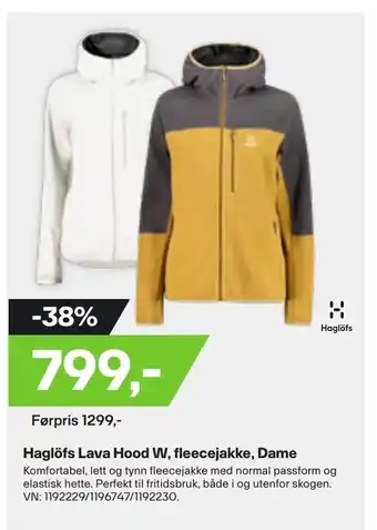 XXL Sport Haglöfs Lava Hood W, Fleecejakke, Dame tilbud
