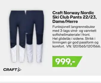 XXL Sport Craft Norway Nordic Ski Club Pants 22/23, Dame/Herre tilbud