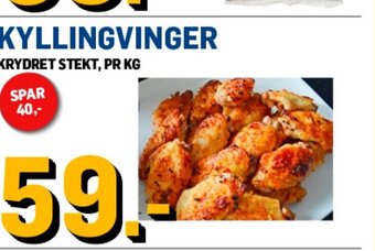 Price Lagerbutikk Kyllingvinger tilbud