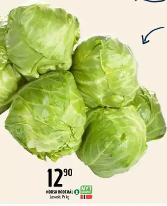 Coop Prix Ukjent hodekål tilbud