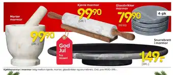 Rusta Ukjent morter tilbud