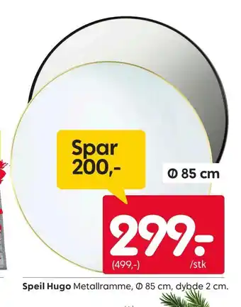 Speil hugo