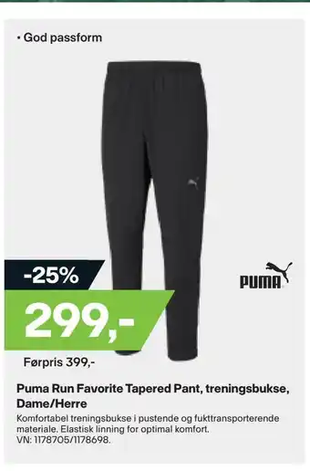 XXL Sport Puma run favorite tapered pant, treningsbukse, dame/herre tilbud